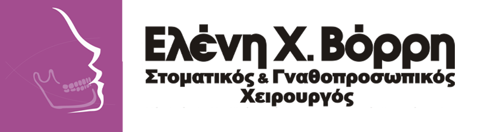 Βόρρη Χ. Ελένη